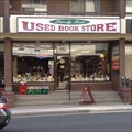 Image for Barely Bent Used Book Store - Dundas, ON