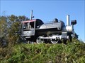 Image for Deer Island Granite Co. 0-4-0ST Locomotive - Chester, MA
