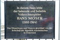 Image for Hans Moser - Wien, Austria