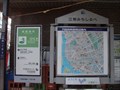 Image for Monzen-Nakacho Station  -  Tokyo, Japan