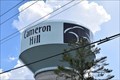 Image for Cameron Hill Water Tower Harnett Co Water System. Johnsonville, NC
