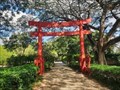 Image for Japanese Garden - Santo Domingo, Dominican Republic