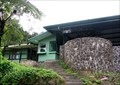 Image for Ranger Station, Parque Nacional Braulio Carrillo, Costa Rica