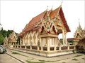 Image for Wat Sa Thong—Roi-Et Town, Roi-Et Province, Thailand.