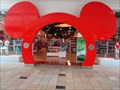 Image for Disney Store - Florida Mall