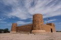 Image for Al Zubarah Archaeological Site - Qatar