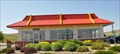 Image for McDonalds Cheyenne Blvd Free WiFi ~ Rapid City, South Dakota