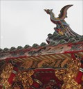 Image for Fenghuang - mythological bird of East Asia