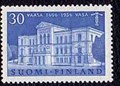 Image for Vaasa town hall  - Vaasa, Finland
