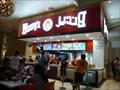 Image for Wendy's - Ibn Battuta Mall - Dubai, UAE