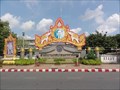 Image for Hat Yai City Municipiality—Thailand