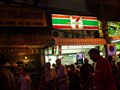 Image for 7-11 south end, Walking St, Pattaya, Thailand.