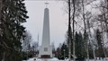 Image for Rajamäen kirkko - Rajamäki, Finland