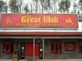 Image for The Great Wall Restaurant - Homewood, AL