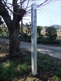 Image for Peace Pole near Kasumigaura - Ibaraki, JAPAN
