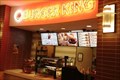 Image for Burger King #14960 - Great Lakes Service Plaza - Broadview Heights, Ohio
