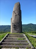 Image for Monuments des Évadés et Passeurs-Col du Donon-Lorraine,France
