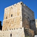 Image for Phasael Tower - Jerusalem, Israel