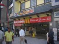 Image for Liberdade McDonalds