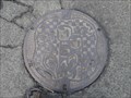 Image for Kokeshi manhole at Tsuchiyu Spa - Fukushima, JAPAN