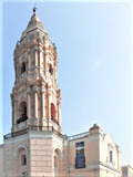 Image for Basilica and Convent of Santo Domingo - Lima, Peru