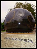Image for German Friendship Globe — West Vancouver, BC