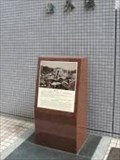 Image for Hypocenter - Hiroshima, Japan