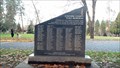 Image for Multi-War Peace Memorial - Riverside Park - Grants Pass, OR