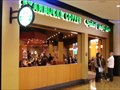 Image for Starbucks Mall of the Emirates Main Store