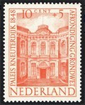 Image for Kneuterdijk Palace - The Hague, NL