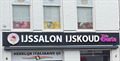 Image for IJssalon IJskoud de Beste - Zaandam, NL