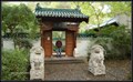 Image for Japanese garden
