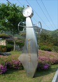 Image for National Center for the Namdo Performing Arts Clock (&#44397;&#47549;&#45224;&#46020;&#44397;&#50501;&#50896;) - Jindo, Korea