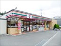 Image for 7-Eleven - Kokubunji Minami-cho 1chome, JAPAN