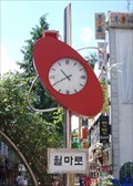 Image for Pedestrian Walkway Clock  -  Bucheon, Korea