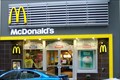 Image for McDonald's  #1450 - Wood Street - Pittsburgh, Pennsylvania
