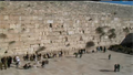 Image for The Prayer Plaza Webcam - Jerusalem, Israel