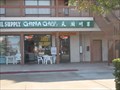 Image for China Chef 2 Sichuan - Mira Mesa Blvd., San Diego, California
