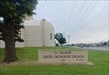 Image for St. George Greek Orthodox  Church - Oklahoma City, OK