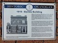 Image for 1919 - Baines Building - Okanogan, WA
