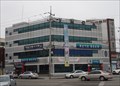 Image for YMCA Building  -  Gimje, Korea