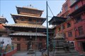 Image for Hiranya Varna Mahavihar Temple - Patan, Nepal