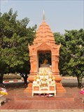 Image for Shrine, Nakhon Sawan Rajabhat University—Nakhon Sawan, Thailand.