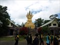 Image for Wat 'Ha-pra-put-ta-ba-ra-me-siam me pre-tac', Surin district, Thailand.