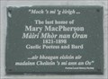Image for Mary MacPherson - Portree, Scotland