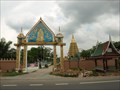 Image for Wat Ta-It—Ang Thong Province, Thailand.