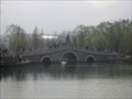 Image for Stone Bridge in the Beijing Botanical Garden