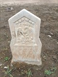 Image for IORM Grave Marker - Hiram Dunham - Phoenix, AZ