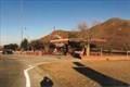 Image for San Simon rest areas reopen on I-10 in southeastern Arizona