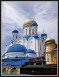 Image for Cathedral of Christ the Saviour - Uzhgorod, Ukraine
